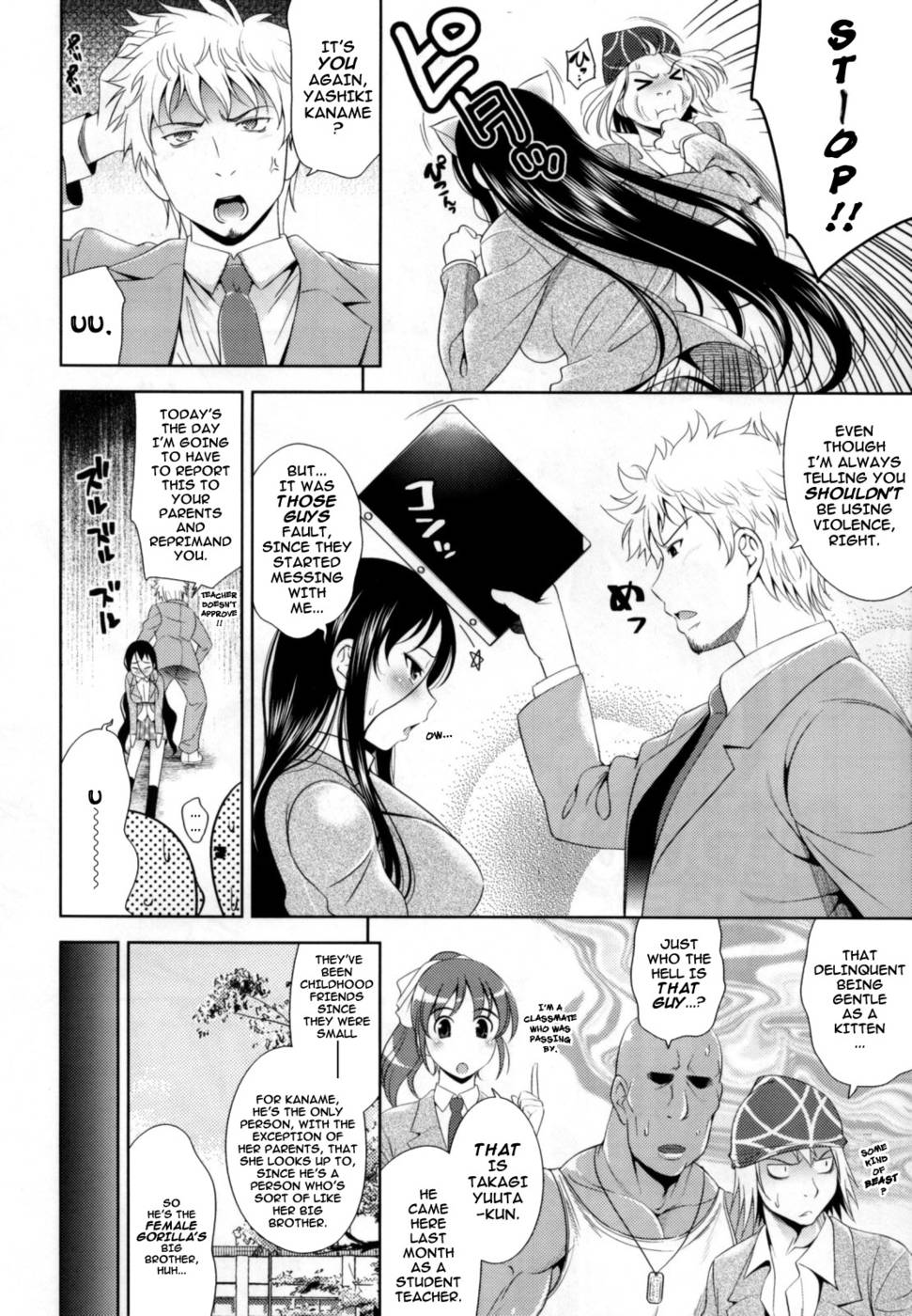 Hentai Manga Comic-BUST to BUST-Chapter 2-Cute Delinquent-2